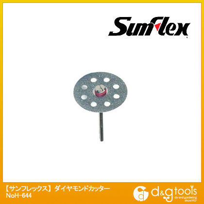 ダイヤモンドカッター 2.34mm軸(ホビーランド) 25×0.6mm No.H-644 1