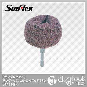 六角軸サンダーバフたいこ #180相当 70×6.35mm No.4426H 1