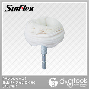 仕上げバフたいこφ60