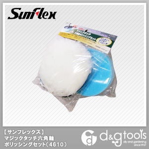 マジックタッチ六角軸ポリッシングセット