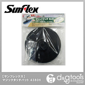 125Φマジックタッチ・セット六角軸