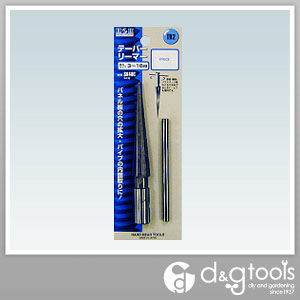 H&H テーパーリーマー TR1 1点