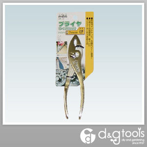 プライヤー HPL-02