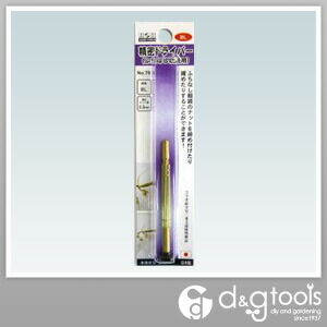 精密ドライバー(ふちなし眼鏡用)