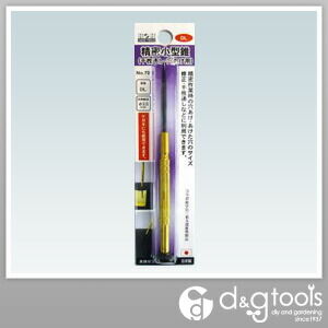 精密小型錐(千枚通し・穴あけ用) No.70 1点