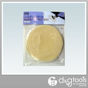 コールテンボンネット DP-125K 1点