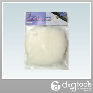 羊毛ボンネット(スタンダード) DP-125S 1点