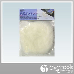 純毛ボンネット DP-2 1