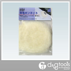 羊毛ボンネット