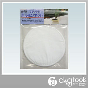 マジック付ネルボンネット