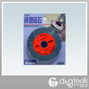 研磨砥石 GT-75 1点