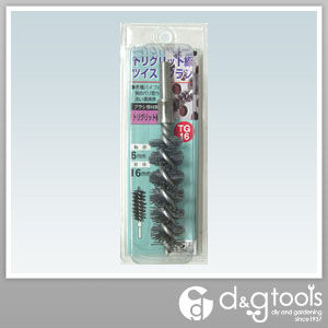 トリグリット線ツイストブラシ