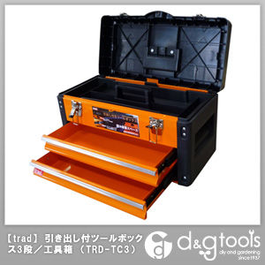 引き出し付ツールボックス3段/工具箱 オレンジ TRD-TC3 1点
