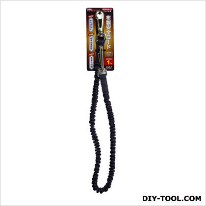 布製安全コード(1kg)