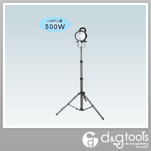 スタンド三脚式ハロゲンワークランプCTW-501 17-329 1点