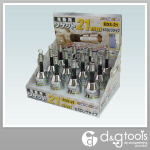 電動用ソケットEDS-21 25-358 1