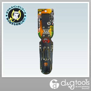 黒革Wスイングペン型充電DVケース KSWK-01 1点