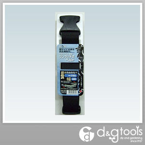 ワンタッチベルト(サポートベルト専用) KSW-48SP 1