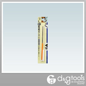 極細ヤスリ(平)