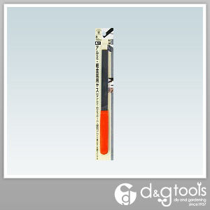 共柄アルミ用ヤスリ(単目:平) AL-1 1点