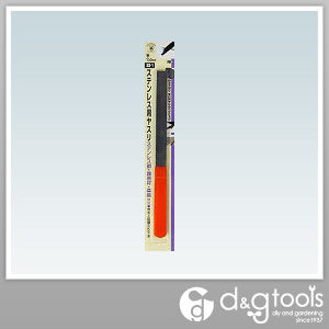 柄付ステンレス用ヤスリ(平) SS-6 1点