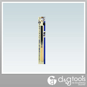 クラフトヤスリ柄付(平) CR-1 1点