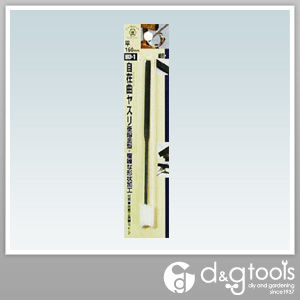 自在曲ヤスリ(半丸・復目・油目)