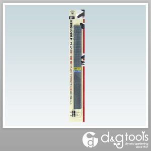 五徳万能ヤスリ GB-1 1