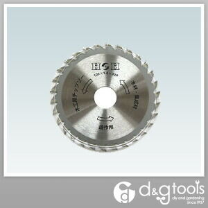 木工用チップソー 125mm×40P 1