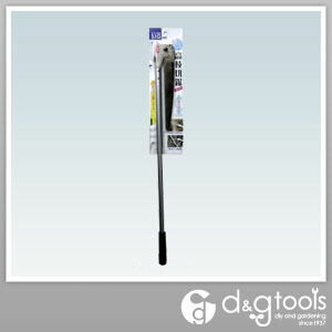 替刃式高枝切鋸 G200 1