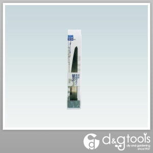 替刃式伸縮高枝切鋸替刃 G202 1