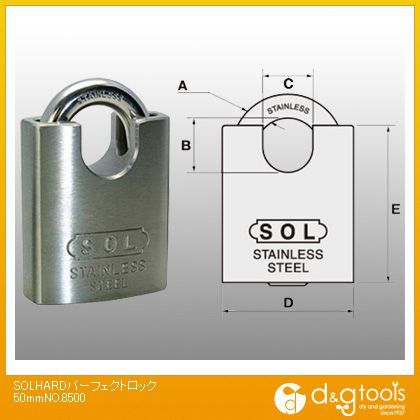 パーフェクトロック50mmシリンダー錠(南京錠) NO.8500 1