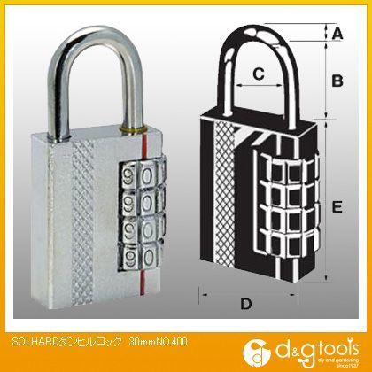 ダンヒルロック30mmダイヤル式南京錠