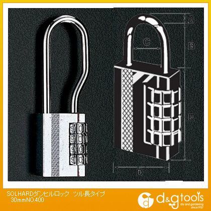 ダンヒルロックツル長タイプ30mmダイヤル式南京錠 NO.400 1