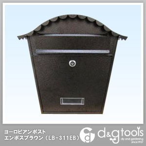 ヨーロピアンポスト(郵便ポスト)エンボスブラウン LB-311EB 1