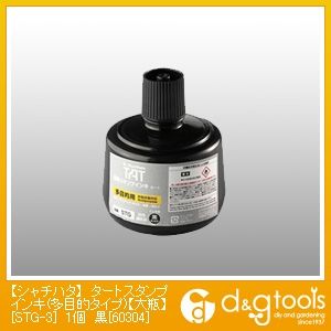 強着スタンプインキ タート 多目的用 大瓶