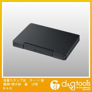 強着スタンプ台タート(金属用)特大形