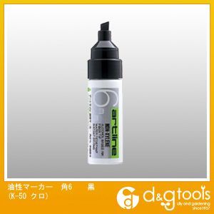 油性マーカー角6