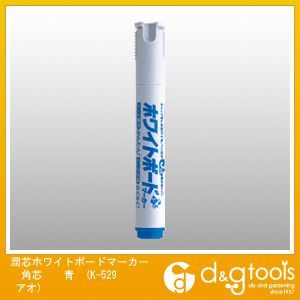 潤芯ホワイトボードマーカー角芯