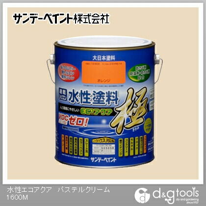 水性塗料エコアクア極 パステルクリーム 1.6L 1