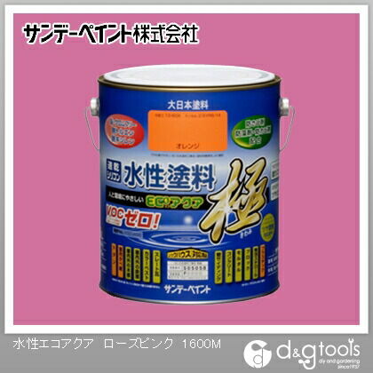 水性塗料エコアクア極 ローズピンク 1.6L 1