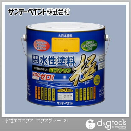 水性塗料エコアクア極 アクアグレー 3L 1