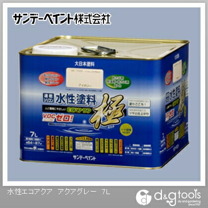 水性塗料エコアクア極 アクアグレー 7L 1