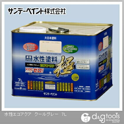 水性塗料エコアクア極 クールグレー 7L 1