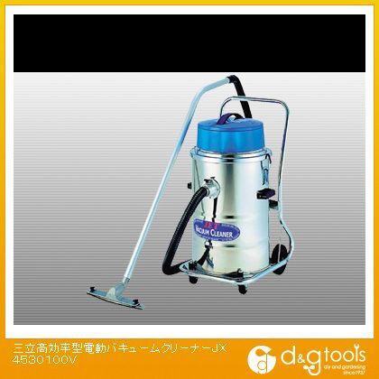 高効率型電動バキュームクリーナーJX4530 JX4530100V 1