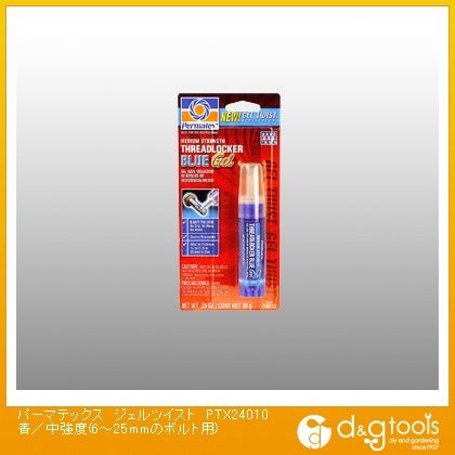 パーマテックスジェルツイストPTX24010青/中強度(6~25mmのボルト用) 1