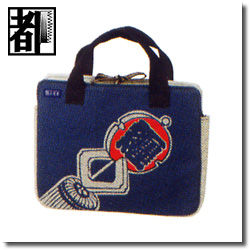 職人道楽A4パソコンバッグ纏 19-2681025 1