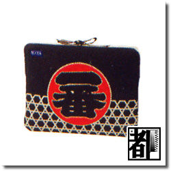 職人道楽B5パソコンインナーケース一番 017807 1