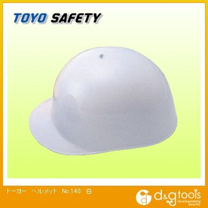 ヘルメットNo.140