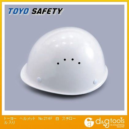 ヘルメットNo.214Fスチロール入